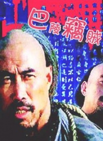 国产高清在线视频一区二区三区