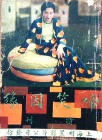51色漫